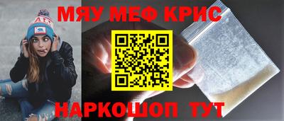 хмурый Аша