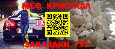 хмурый Аша