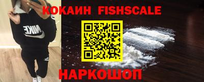 хмурый Аша