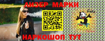 кокаин колумбия Ачхой-Мартан