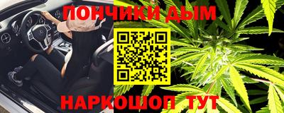 кокаин колумбия Ачхой-Мартан