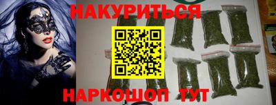 кокаин колумбия Ачхой-Мартан