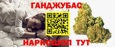 кокаин колумбия Ачхой-Мартан