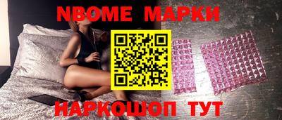 кокаин колумбия Ачхой-Мартан