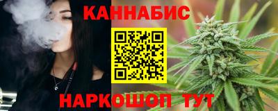 кокаин колумбия Ачхой-Мартан