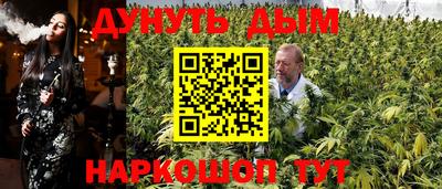 хмурый Аша