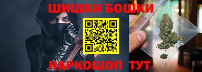 кокаин колумбия Ачхой-Мартан