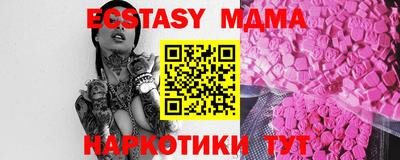 кокаин колумбия Ачхой-Мартан