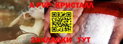 кокаин колумбия Ачхой-Мартан