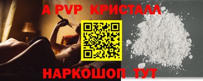 кокаин колумбия Ачхой-Мартан