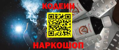 кокаин колумбия Ачхой-Мартан