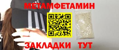 хмурый Аша