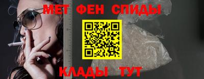 хмурый Аша