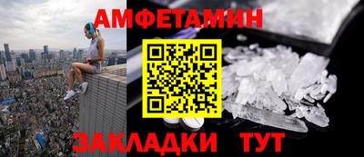 кокаин колумбия Ачхой-Мартан