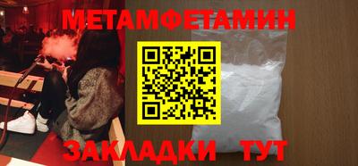хмурый Аша