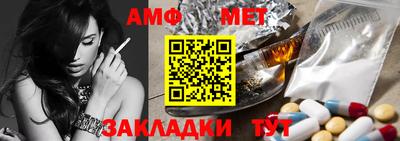 кокаин колумбия Ачхой-Мартан