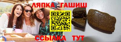 винт Баксан