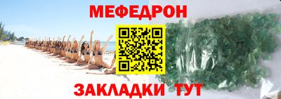 хмурый Аша