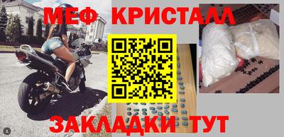 кокаин колумбия Ачхой-Мартан